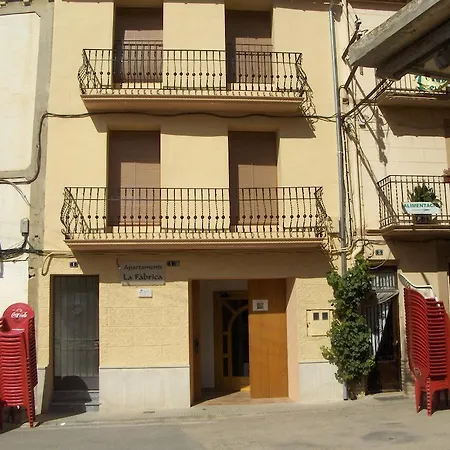 La Fàbrica Horta de Sant Joan