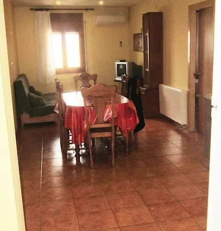 La Fàbrica Apartamento *